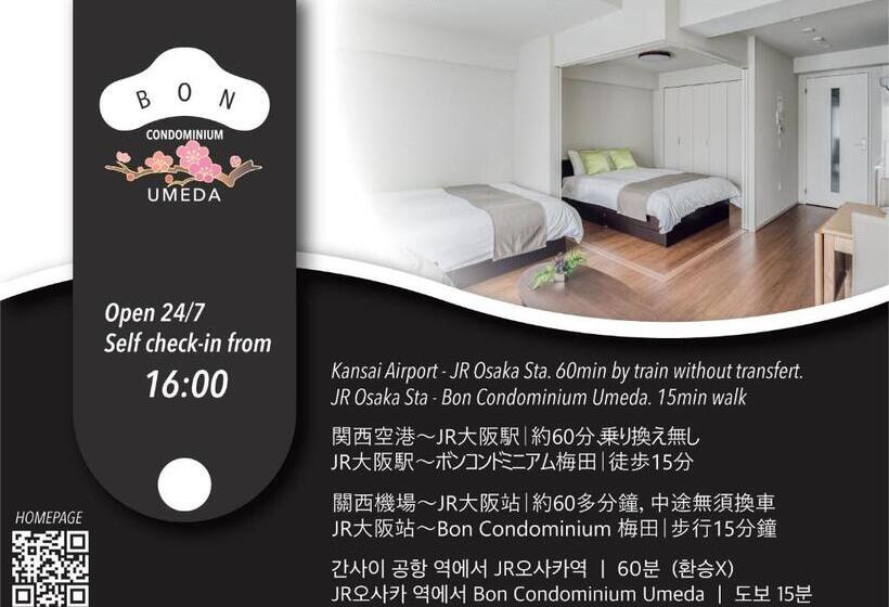 Bon Condominium Umeda