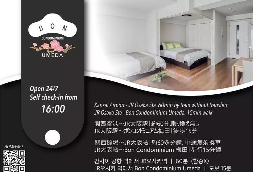Bon Condominium Umeda