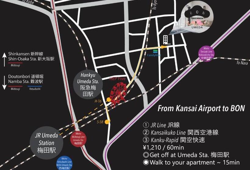 Bon Condominium Umeda