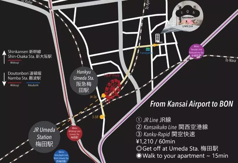 Bon Condominium Umeda