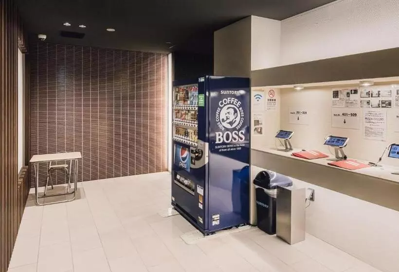 Bon Condominium Umeda