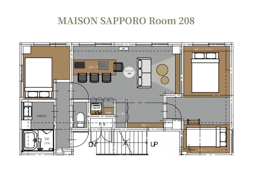 Maison Sapporo