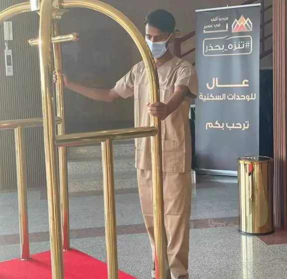 هتل عال للوحدات السكنيه