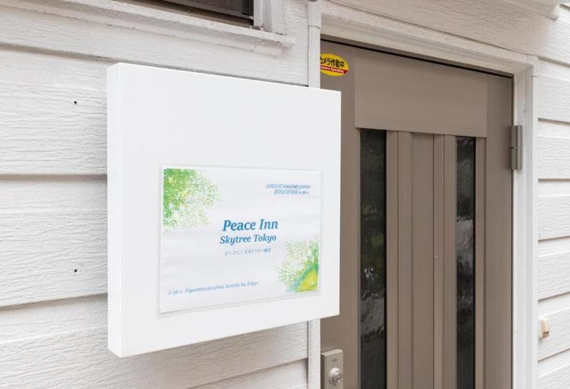 هاستل Peace Inn Skytree Tokyo