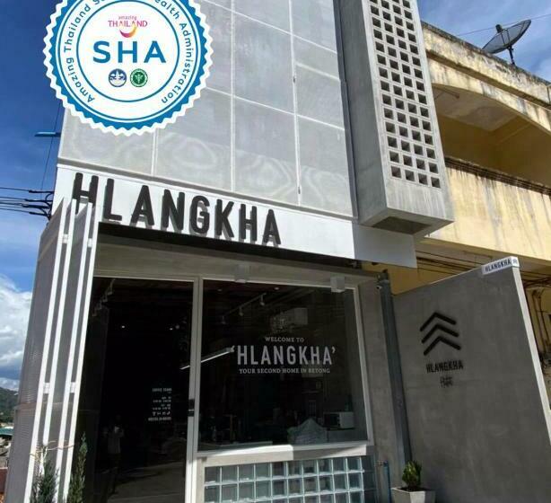 Hlangkha Hostel   หลังคา โฮสเทล