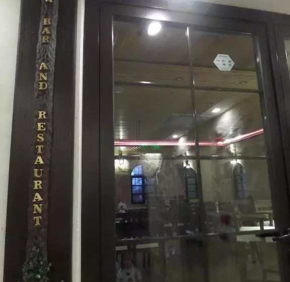 Mount Nebo Hotel & Restaurant Madaba City Center