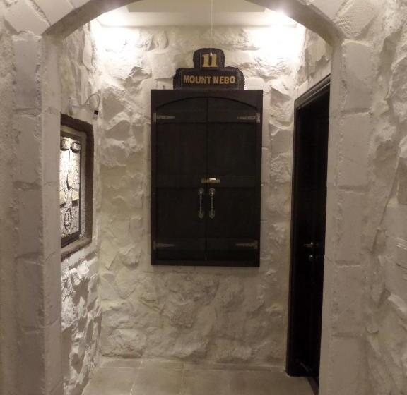 Mount Nebo Hotel & Restaurant Madaba City Center