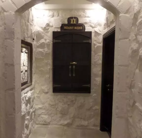 Mount Nebo Hotel & Restaurant Madaba City Center