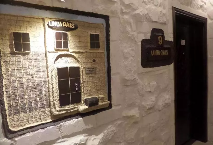 Mount Nebo Hotel & Restaurant Madaba City Center