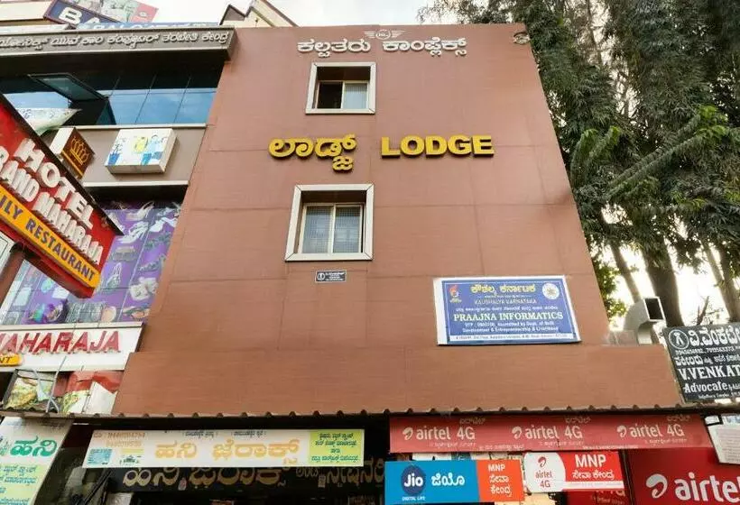 ホテル Oyo 67991 Kalpataru Lodge