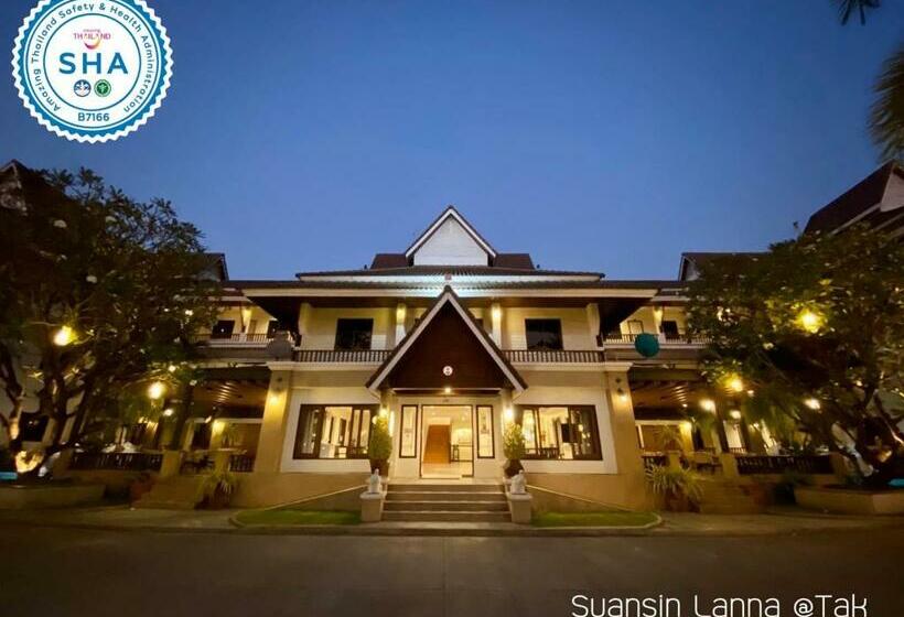 호텔 Suansin Lanna