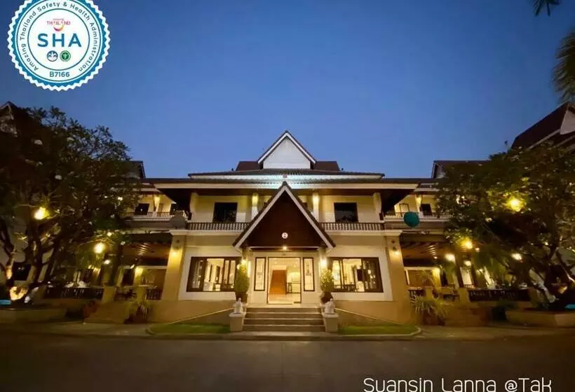 هتل Suansin Lanna