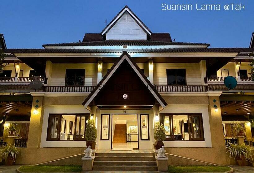 호텔 Suansin Lanna