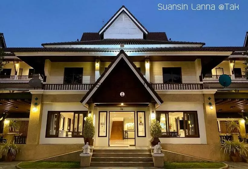 هتل Suansin Lanna