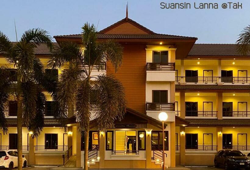 호텔 Suansin Lanna