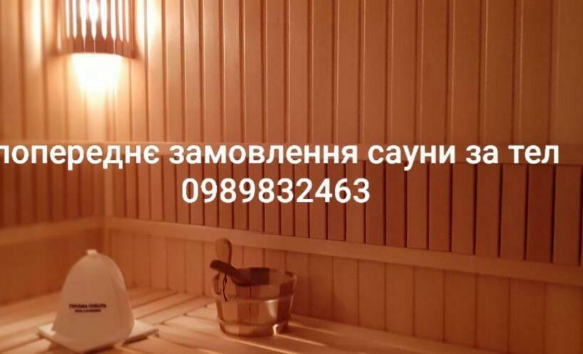 гірська соната