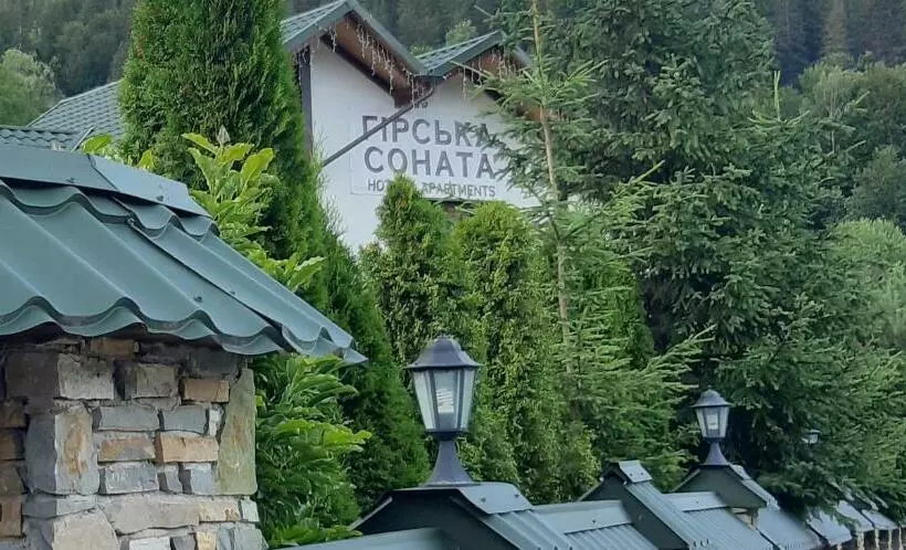 гірська соната
