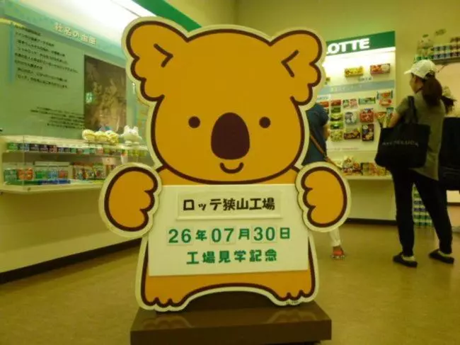 Majatalo ファミリー不向き!!素泊まり一棟貸切りではない個室の静かな方限定無料wifi