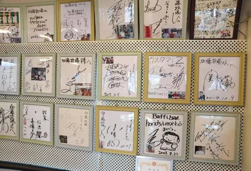 Majatalo ファミリー不向き!!素泊まり一棟貸切りではない個室の静かな方限定無料wifi