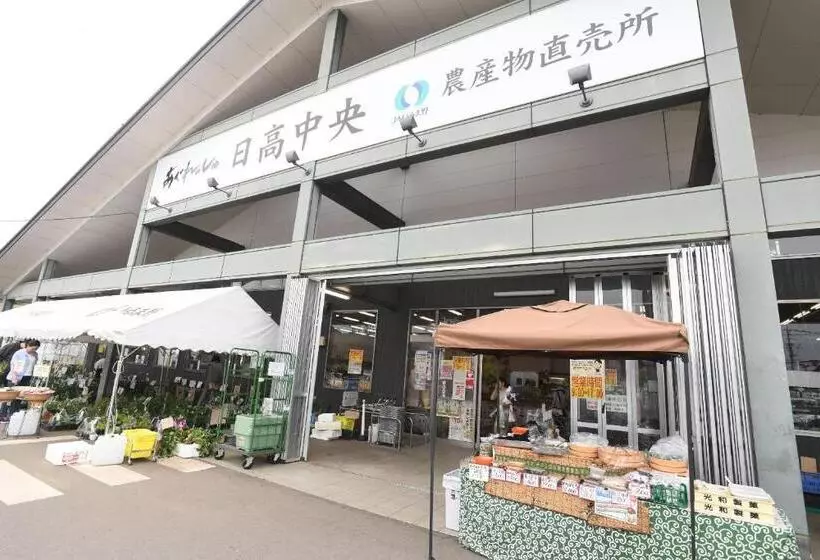 Majatalo ファミリー不向き!!素泊まり一棟貸切りではない個室の静かな方限定無料wifi