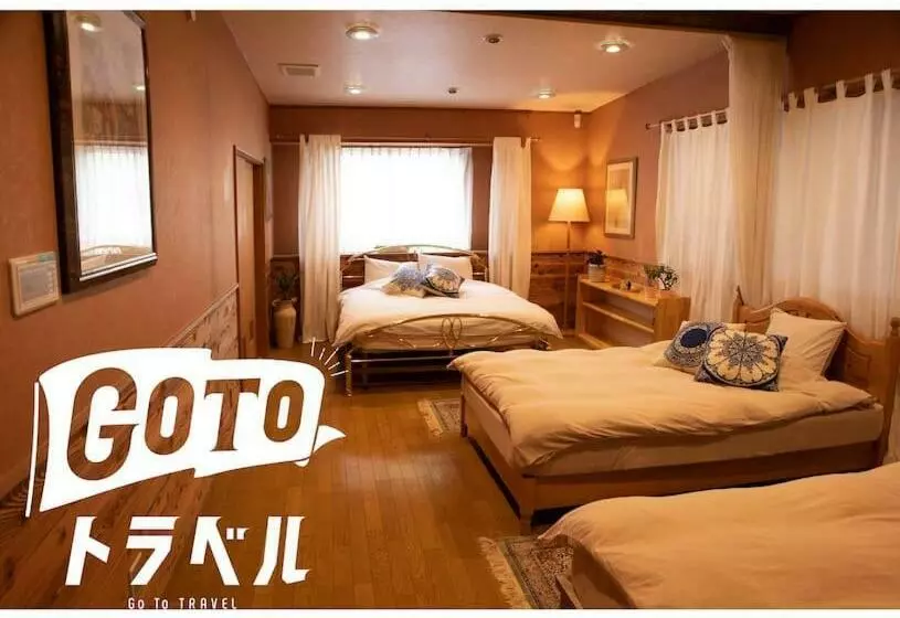 Majatalo Foresta Karuizawa 1