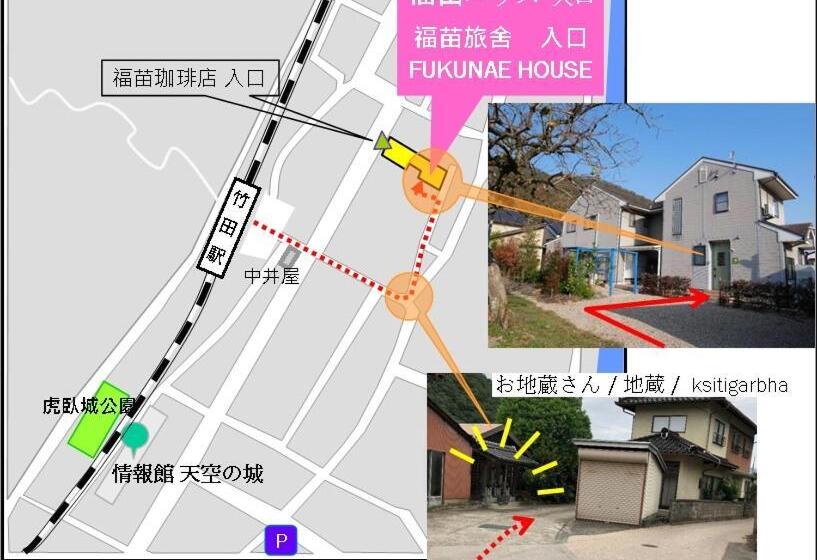 פנסיון Fukunae House Hostel