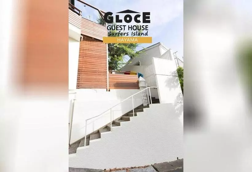 ペンション Gloce 葉山 サーファーズログハウス L Hayama Surfers Log House