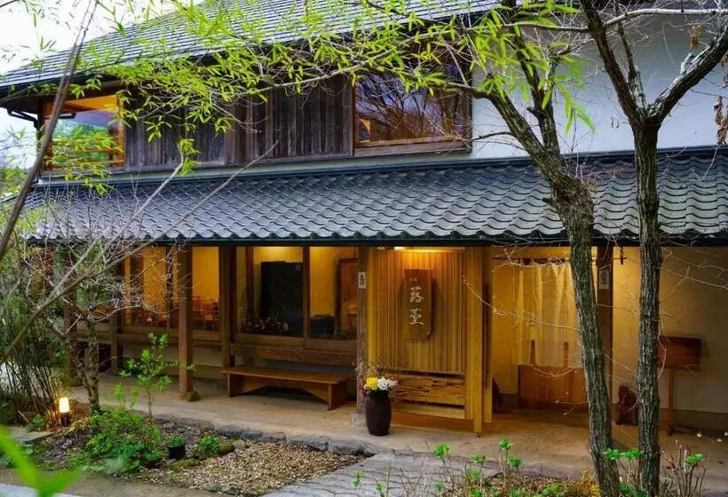 Ryokan Ryoan Fukinotou