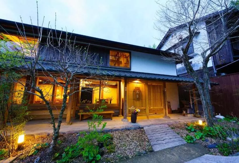 Ryokan Ryoan Fukinotou