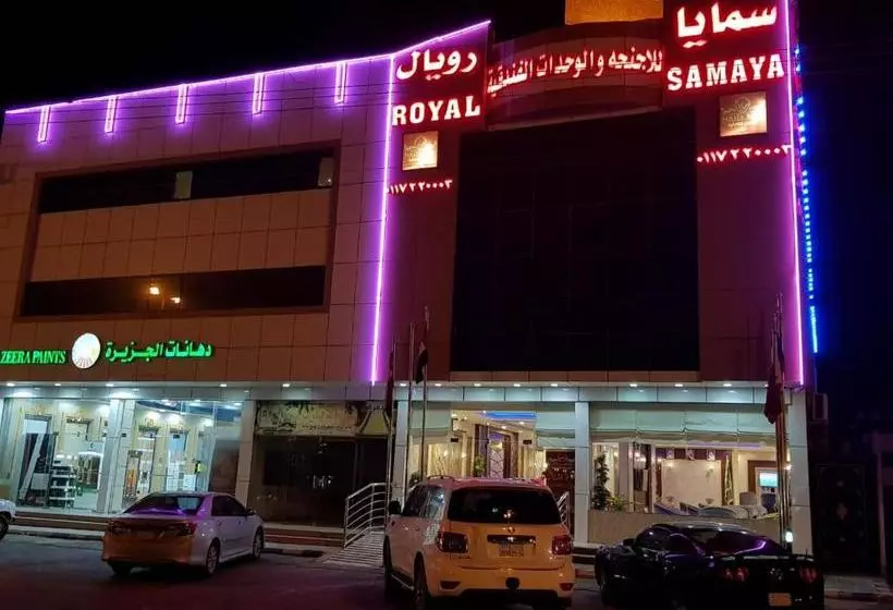Samaya Royal Afif