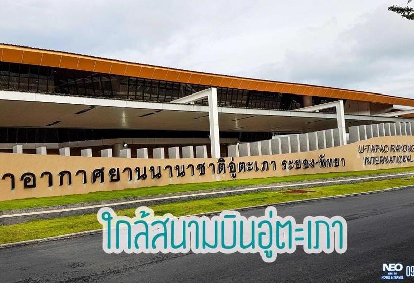 Hotel Neo Km10โรงแรมที่พักใกล้สนามบินอู่ตะเภา แสมสาร สัตหีบ บ้านฉาง