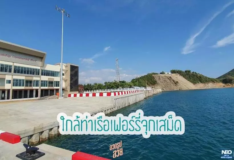 هتل Neo Km10โรงแรมที่พักใกล้สนามบินอู่ตะเภา แสมสาร สัตหีบ บ้านฉาง