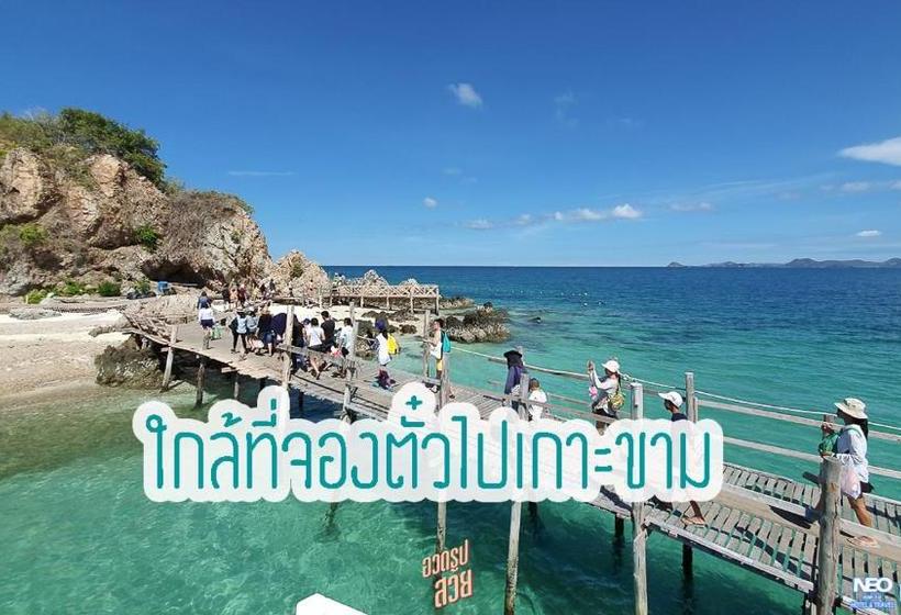 Hotel Neo Km10โรงแรมที่พักใกล้สนามบินอู่ตะเภา แสมสาร สัตหีบ บ้านฉาง