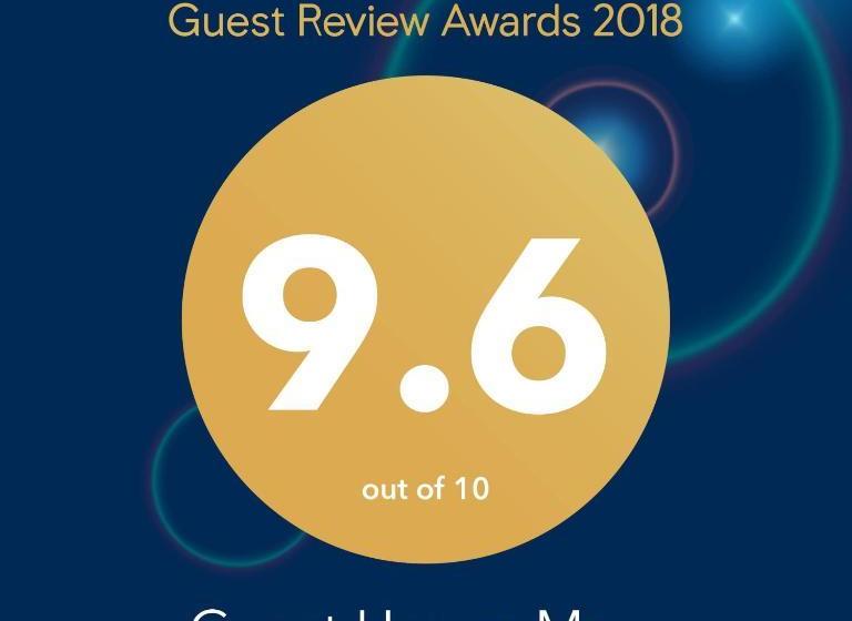 پانسیون Guest House Mary