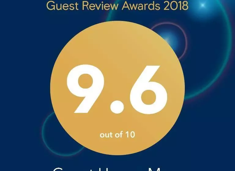 پانسیون Guest House Mary