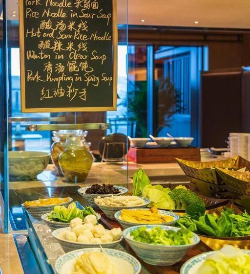 Отель Gran Melia Chengdu