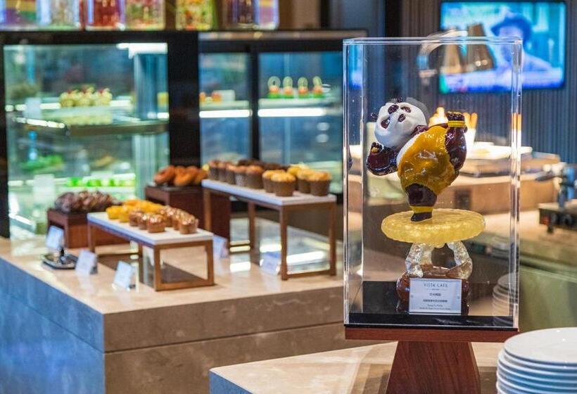 Отель Gran Melia Chengdu