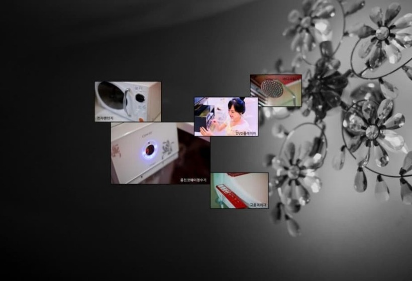 Yangpyeong Avatar Pension