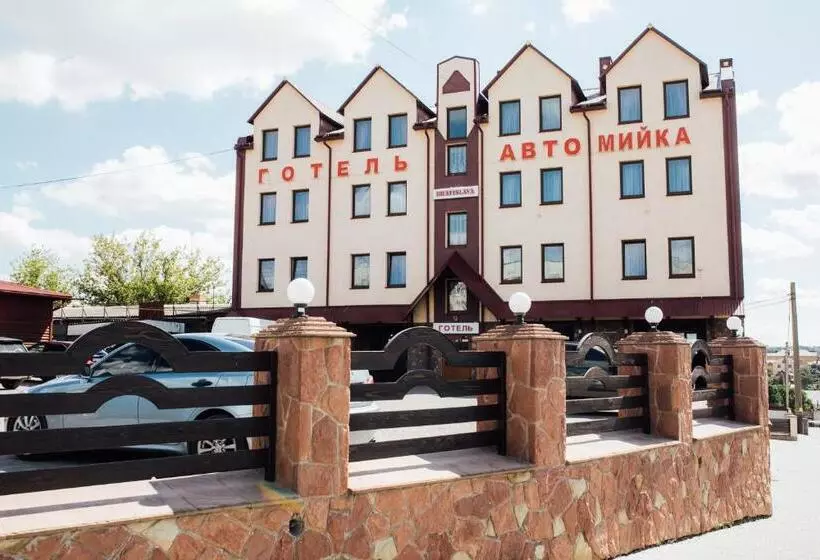 ホテル братіслава тернопіль