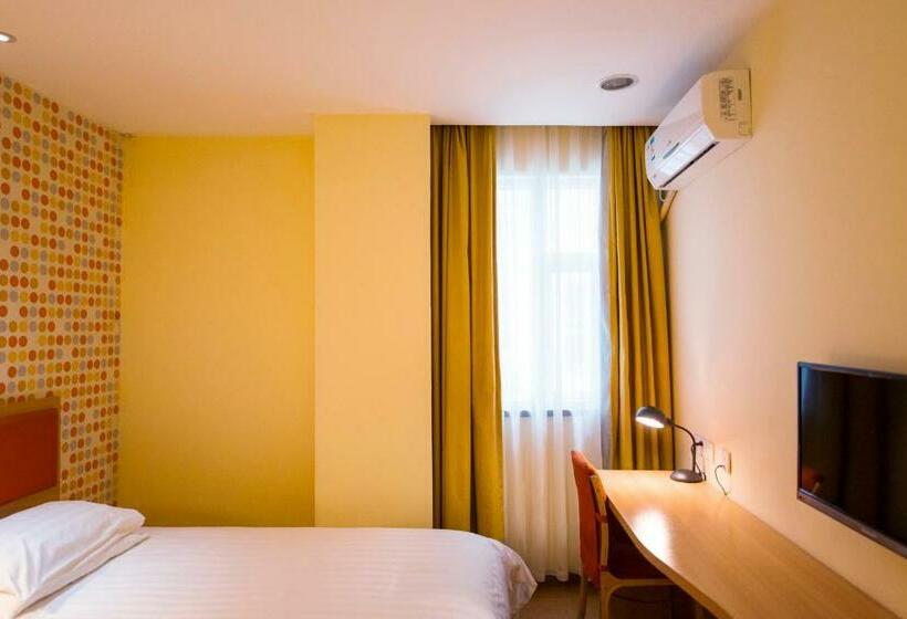 Hotel Home Inn Nantong Tongzhou Shimin Square Pedestrian Street