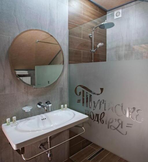Отель Turiyske Podvir Ya
