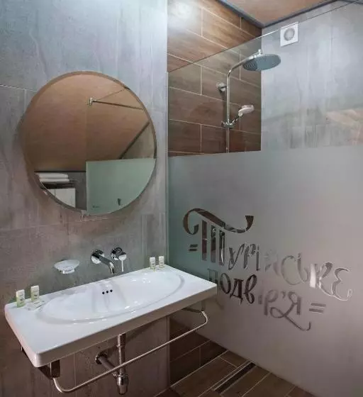 Hotelli Turiyske Podvir Ya