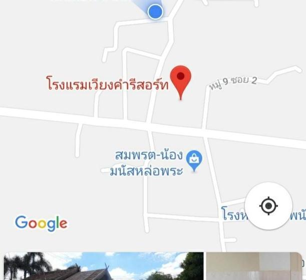 Motel Wiang Kham Resort