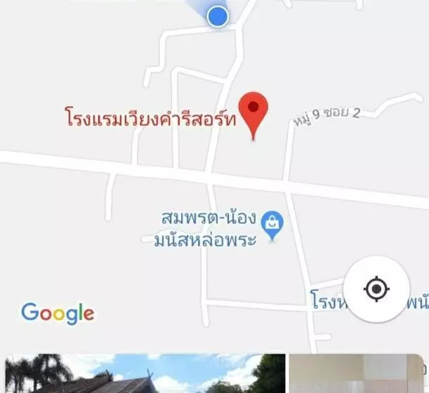 Motelli Wiang Kham Resort