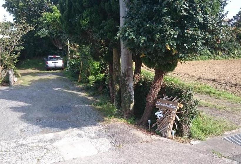 ペンション 手広beachbackpackers