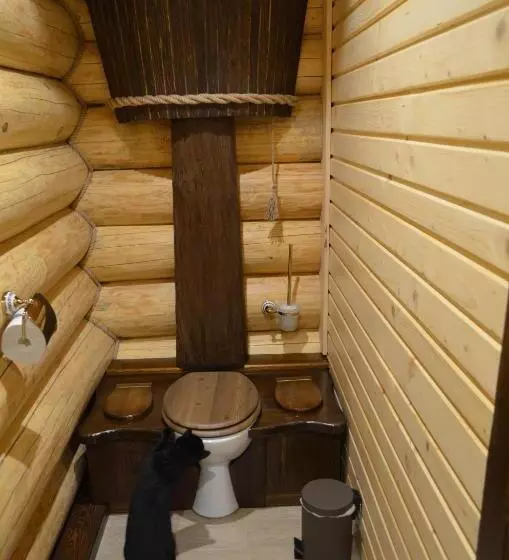 ペンション Gostynna Sadyba Kit Bayun