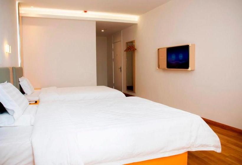 Hotel 7days Inn Changbai Mountain North Slope Branch