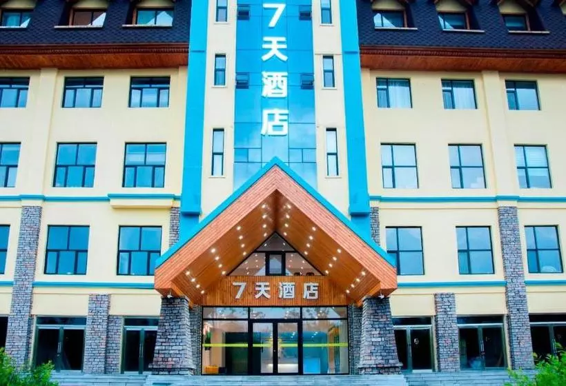 ホテル 7days Inn Changbai Mountain North Slope Branch