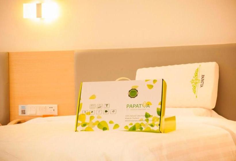 Hotel 7days Inn Changbai Mountain North Slope Branch