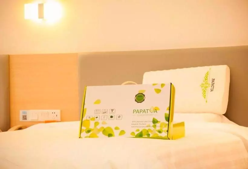 ホテル 7days Inn Changbai Mountain North Slope Branch